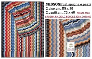 MISSONI spugne 4 pezzi , 2 viso cm. 115 x 70  + 2 ospiti cm. 70 x 40 misure max - Picture 1 of 10