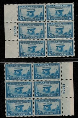 United States plate blocks, #19659, /6, 1928, #650, mnh, hr in salvage. - Image 1 of 2