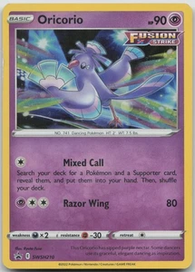 Oricorio - SWSH210 Promo SWSH: Sword & Shield Promo Cards NM Holo - Picture 1 of 2