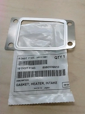 GM#98053991 Intake Manifold Gasket for Chevy GMC Sierra 3500 HD 2500 Truck - Image 1 of 3