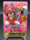 Chopper &amp; Porche Foxy King of Pirates Gummy Card No.218 One Piece BANDAI 2004
