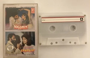 Nagina / Nigahen Part-II Cassette Tape Bollywood Anand Bakshi Laxmikant Pyarelal - Picture 1 of 1