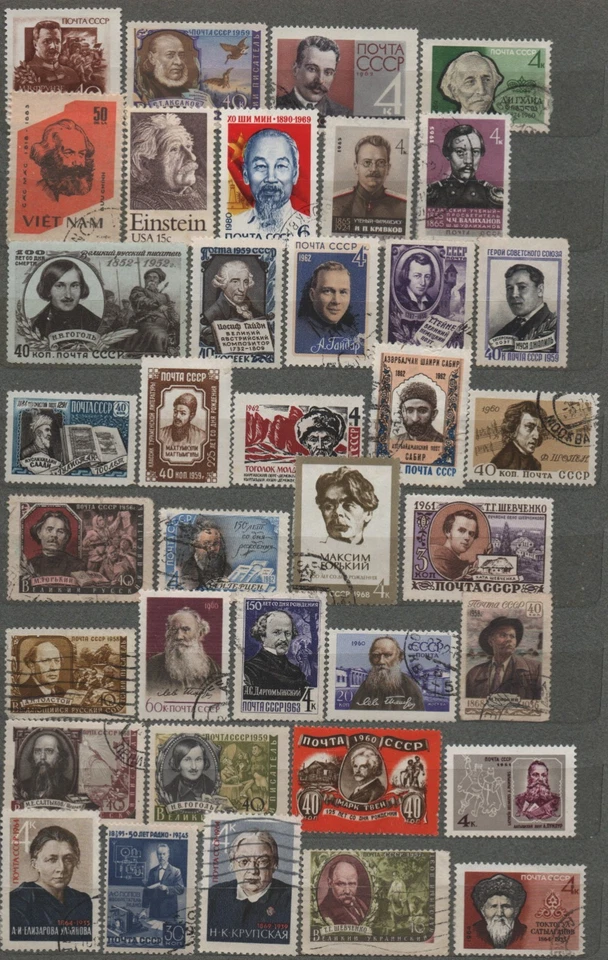 Famosos Pequeño Lote de Sellos Usados Rusia Escritores Foto 1 de 1