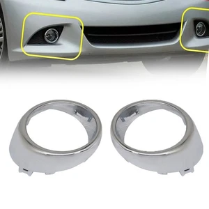Fog Light Bezel Trims Pair Suitable for Infiniti Q70 M56 G Series 622561MS2A - Picture 1 of 8