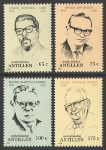 Netherlands Antilles 1994, Historical figures, MNH VF - Picture 1 of 1