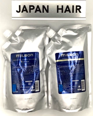 Tratamiento + champú (suavizar) 1000 ml/g | Hecho en Japón MILBON REALCE VIVACITY Foto 1 de 3