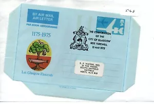 GB - Aerograma - SIN USAR - ilustrado (548) - 8,5p Glasgow 1175-1975 SHS cancelar - Imagen 1 de 1