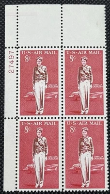 Plate Block of 4 - Scott C68 - 8 cent - 1963 - Amelia Earhart - Air Mail - MNH - Image 1 of 2