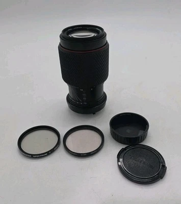 Tokina70-210mm F4-5.6 Nikon F Mount Lens With Covers And Filters - Image 1 of 4