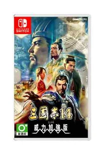 Romance of Three Kingdoms Sangokushi XIV Power Up Kit Chinese Nintendo Switch - Bild 1 von 1