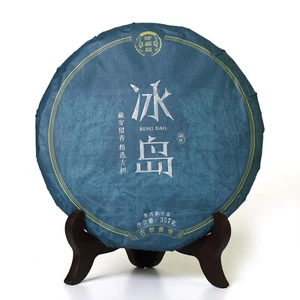 Puerh Tea 357g 2022 Year Mengku Bingdao Yunnan Puer Pu'er Pu-erh Tea Cake Raw - Picture 1 of 6