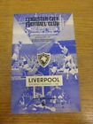 17/12/1966 Leicester City v Liverpool  (Pin Hole At Top). Thanks for viewing our