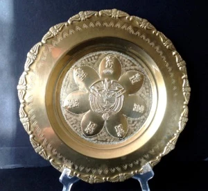 Vintage Republic of Colombia Coat of Arms Hammered Brass 11-3/4'' Wall Plate - Picture 1 of 6
