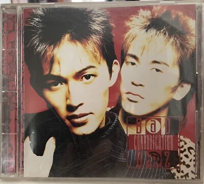 B’z: Bad Communication EP (CD 1989) Japanese Import! THREE SONGS! Foto 1 de 2