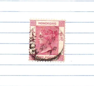 Hong Kong - 1884 - SC 36b - Used Queen Victoria carmine 2 cent - Picture 1 of 6
