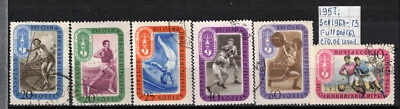 Soviet stamps 1957 SC#1968-73 Full set CTO/Used A060019 - Image 1 of 2