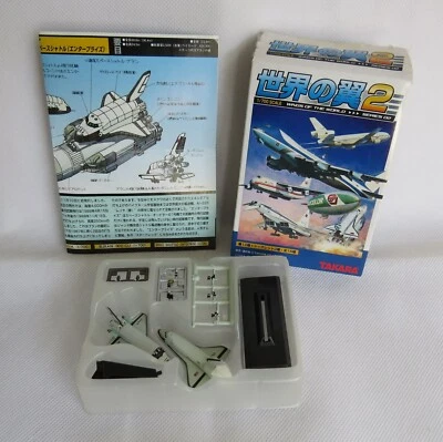 Takara 1/700 Wings of the World Series 2 Buran OK-GLI Space Shuttle Enterprise - Image 1 of 3