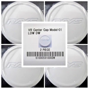 Genuine RAYS VOLK Racing Model-01 Low DW Set of 4 TE37 61000591000DW - Picture 1 of 6