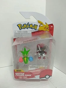 Pokemon Battle Ready Roselia & Pawniard Battle Figuren Pack (B) - Bild 1 von 11