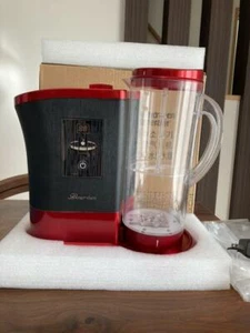 Generador de agua de hidrógeno de alta concentración Lourdes vino tinto de Japón HS-72 - Imagen 1 de 6