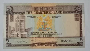 1975 Hong Kong Chartered Bank 5 Dollars 【P-73b】@ AU - Picture 1 of 5