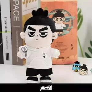 Anime Killer Seven Scissor Seven Plüschpuppe mit Custome Stofftier Baumwolle Puppe Spielzeug - Bild 1 von 5