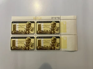 U.S. Stamp,Dag Hammarskjold, 1962,Rare, Block of 4, 4 cent, miss printed, MNH - Picture 1 of 2
