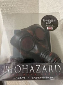 Resident Evil Biohazard Real Mask Series Gas Mask Hunk Yoichi Fukuoka Designed - Picture 1 of 3
