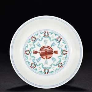 5,9" China alte Ming Dynastie Porzellan Chenghua Marke Doucai Blumen Pflanzen Teller - Bild 1 von 8
