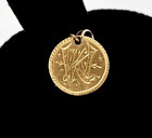 ANTIQUE 21K GOLD HAND CARVED INITIALED LOVE TOKEN,WK & CJ,13mm