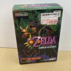 Nintendo64 The Legend Of Zelda Majora's Mask Special Memory Pack Limited Edition - Bild 1 von 9