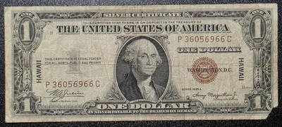 1935 A Series HAWAII Silver Certificate #DT966 - Image 1 of 4