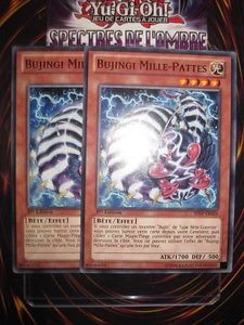 YU-GI-OH! COM BUJINGI MILLE PATTES X2 (PLAYSET) SHSP-FR026 NEUF FR EDITION 1 - Picture 1 of 1