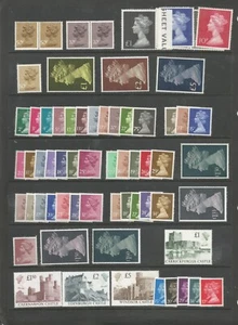 GB selection of Machins to £5(2) inc story of British Rail £5 Book See 5 Scans - Picture 1 of 5