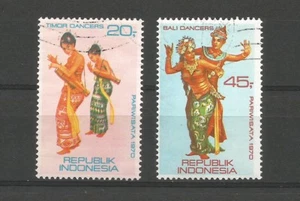 Republik Indonesien 1970 Tourismus Y&TN°597 & 598 2 Marken gestempelt /T5398 - Bild 1 von 1