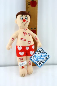 Hasbro Operation 9” Plush Red Shorts Licensed Board Game Toy Factory 2024 NWT - Picture 1 of 4