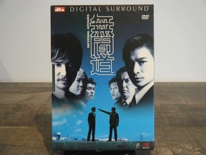Infernal Affairs (DVD, 2004) Region 2, Andy Lau, Tony Leung - Picture 1 of 3