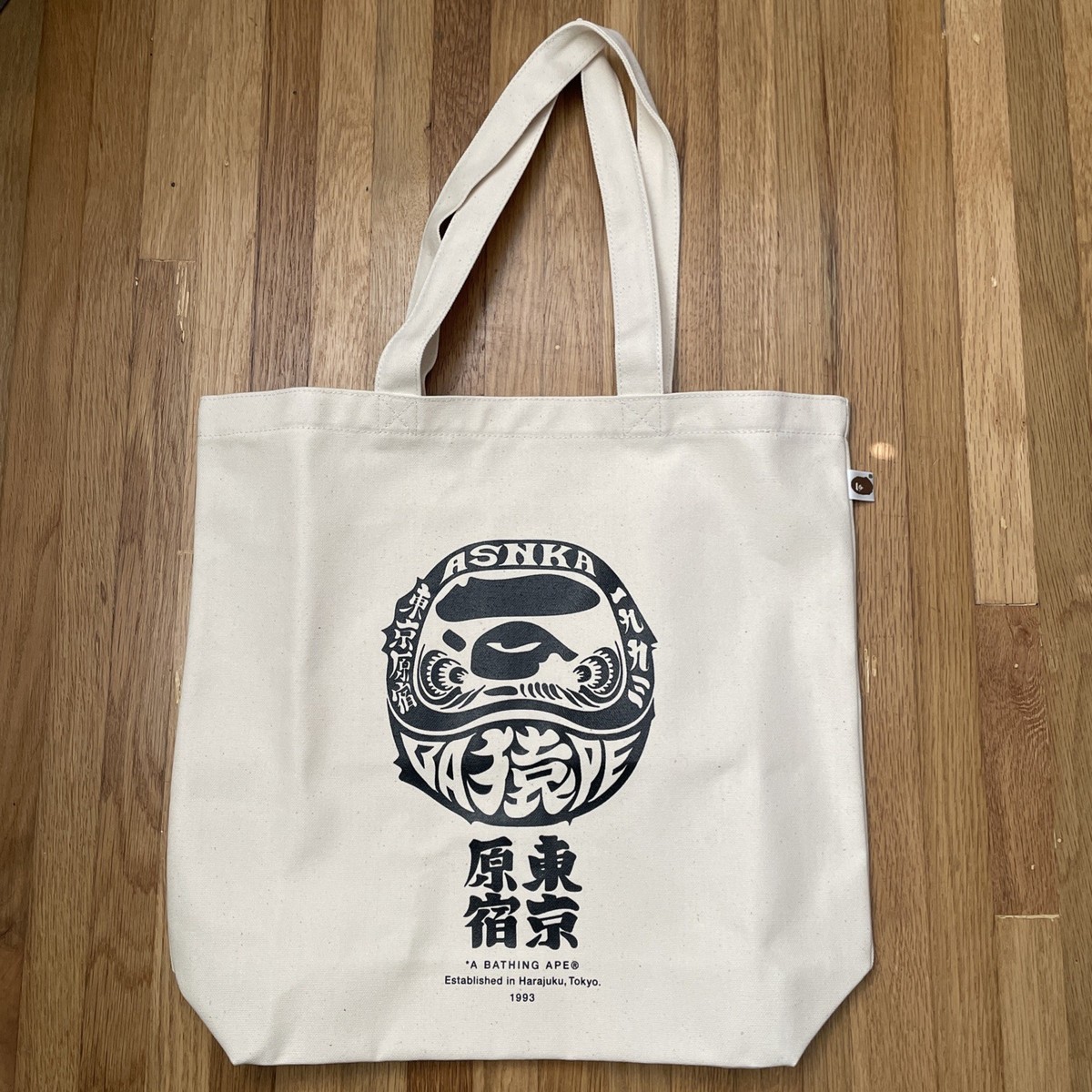 A BATHING APE Bags & Handbags for Women | eBay A BATHING APE Bags & Handbags for Women | eBay