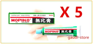 (Pack of 5) Mopiko Ointment Stops Itch Relieved Swell Redness 20g 無比膏鎮痛止癢膏 - Picture 1 of 7