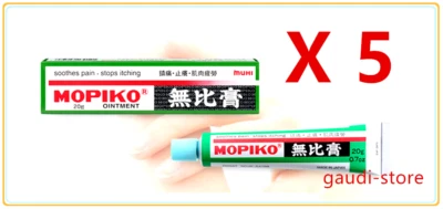 (Pack of 5) Mopiko Ointment Stops Itch Relieved Swell Redness 20g 無比膏鎮痛止癢膏 - Image 1 of 4