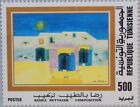 TUNISIA TUNESIEN 1994 1307 1071 Gemälde Painting Composition by Ridha Bettaieb**