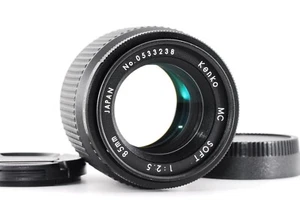 Kenko MC Soft 85mm F2.5 MF Prime Lens for Nikon F Mount [Excellent+5] from JAPAN - Picture 1 of 14