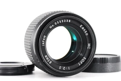 Kenko MC Soft 85mm F2.5 MF Prime Lens for Nikon F Mount [Excellent+5] from JAPAN - Image 1 of 4