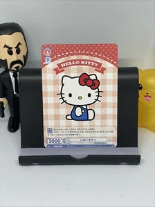 Weiss Schwarz Blau Sanrio Characters Srio/01b-060 Hello Kitty CH N - Picture 1 of 2