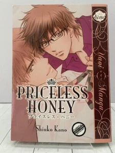 Miel Inestimable (Yaoi) (Manga Yaoi) - Imagen 1 de 1
