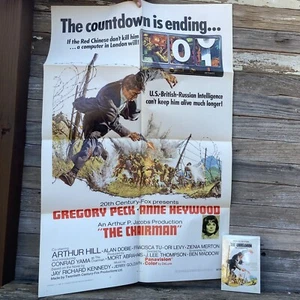 The Chairman 1969 Gregory Peck Theatrical US Movie Poster Plus New Sealed DVD - Picture 1 of 9