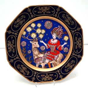Wandteller Zierteller Weihnachtsteller 1978 Winther Hutschenreuther  Ø ca. 32 cm - Bild 1 von 7