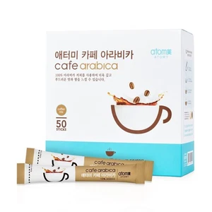 ATOMY Cafe Arabica 50 Sticks Instant coffee mix + FREE GIFT - Picture 1 of 2