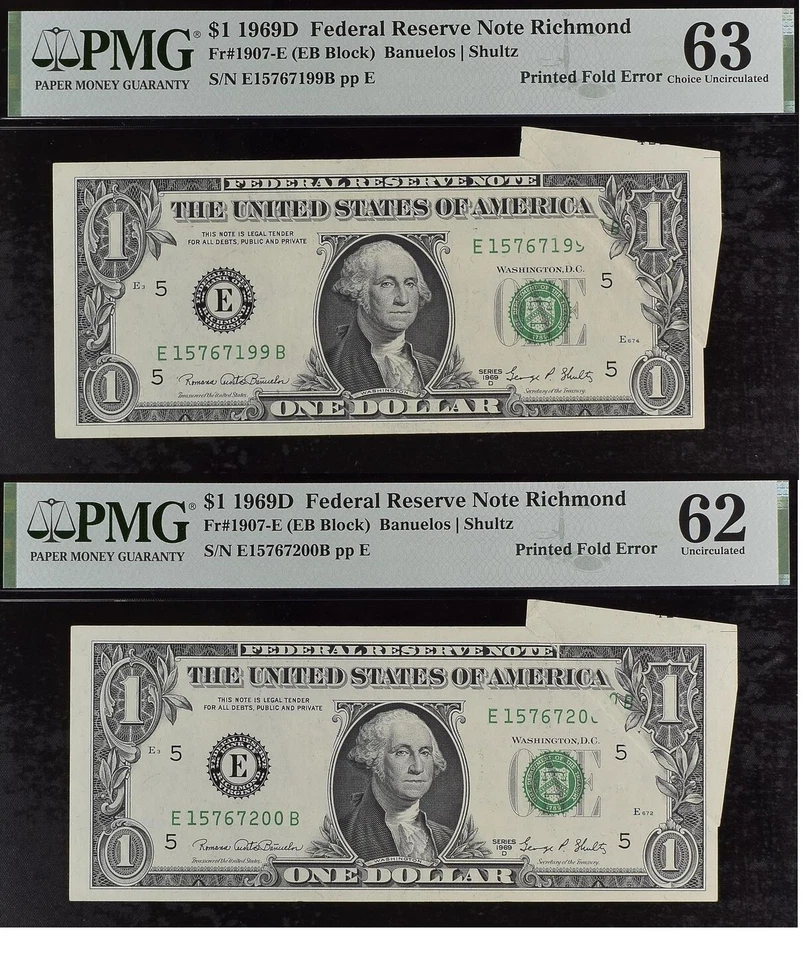 1969D $1 Federal Reserve Note PMG 63 rare 2 consecutive printed fold error notes - Image 1 of 4