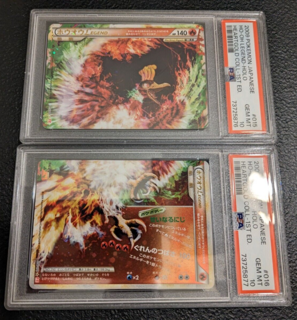 Ho-oh V - 080/068 - NM - Japanese SR - Full Art - Pokemon - A3-63 – Squeaks  Game World